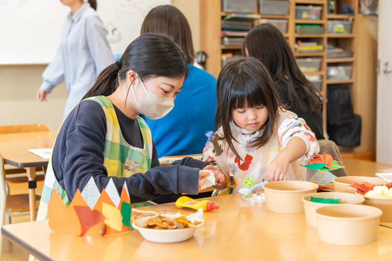 桜美林大学