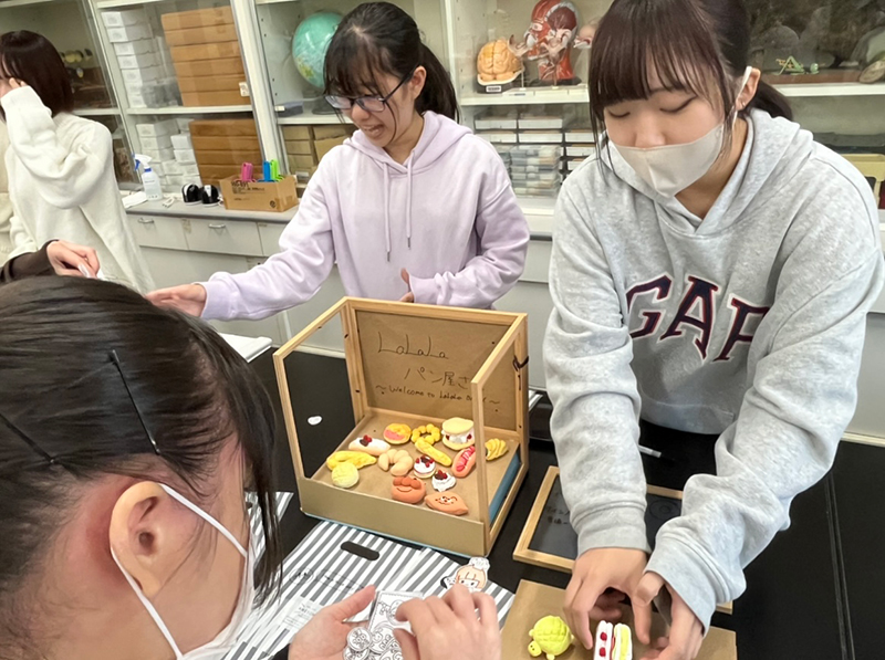 東京家政学院大学短期大学部