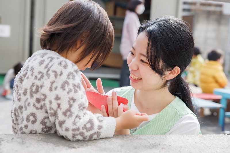 東京教育専門学校