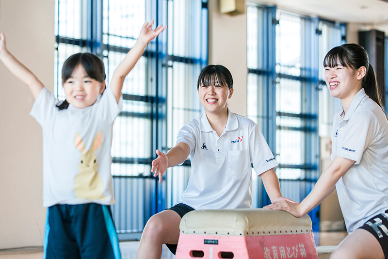 東京YMCA社会体育・保育専門学校