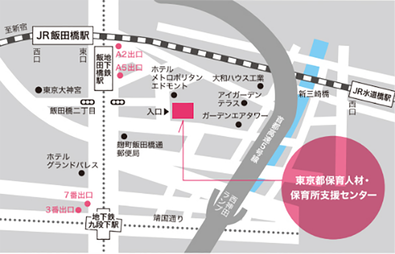 東京都保育人材・保育所支援センターマップ