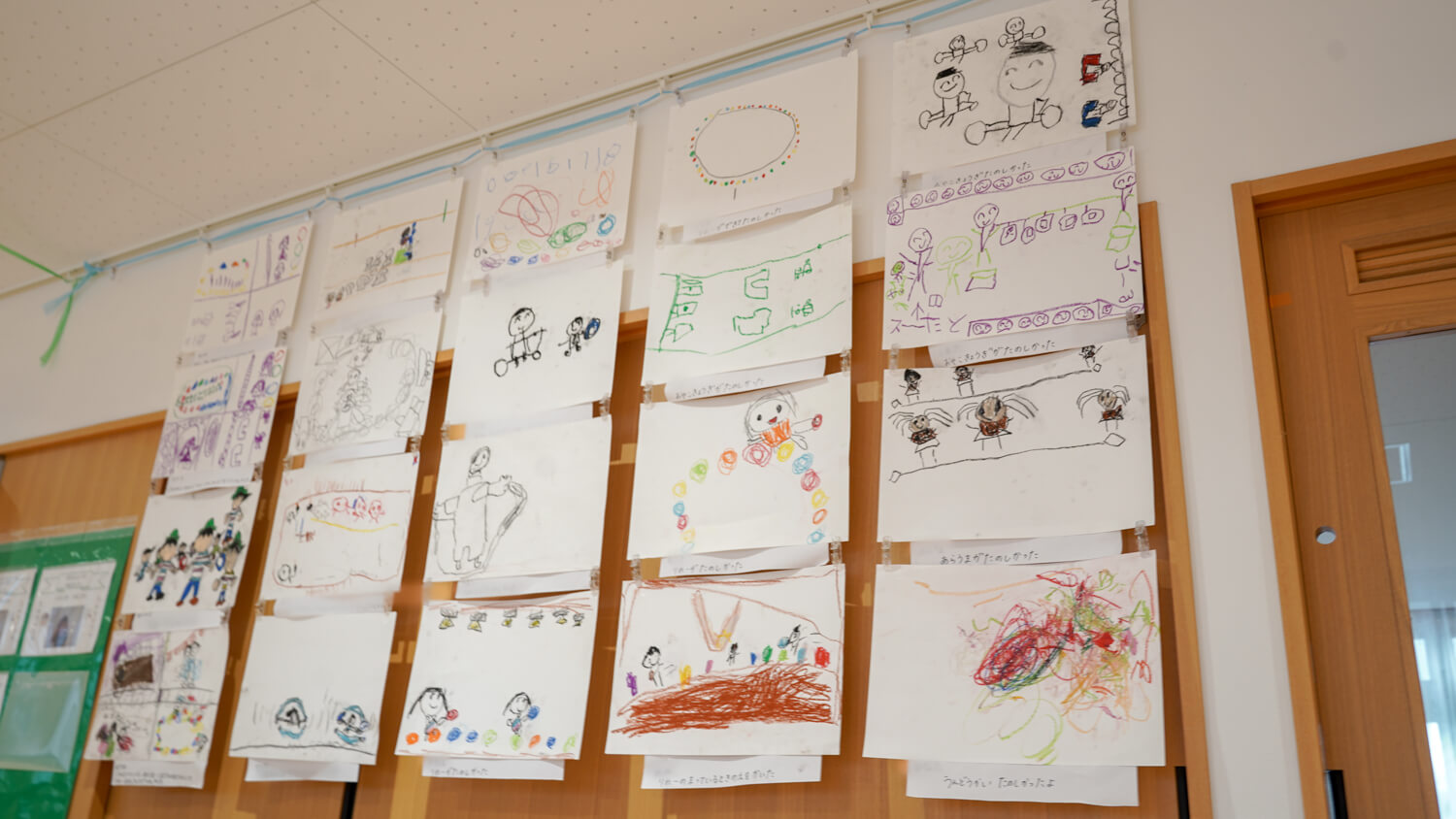 助け合いと学び合い ― チームで育つ保育の力