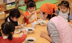 食に関する様々な連携